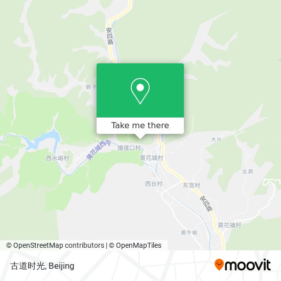 古道时光 map