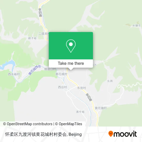 怀柔区九渡河镇黄花城村村委会 map