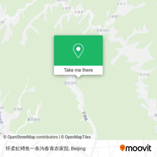 怀柔虹鳟鱼一条沟春青农家院 map
