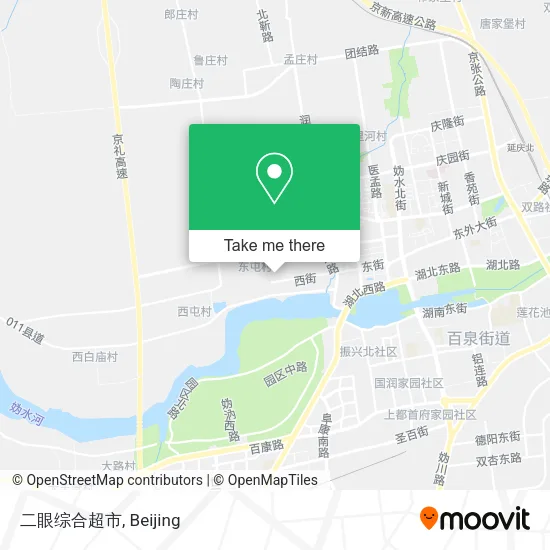 二眼综合超市 map