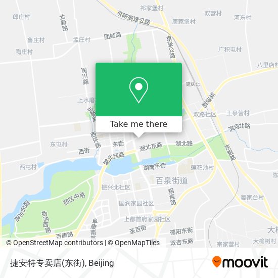 捷安特专卖店(东街) map