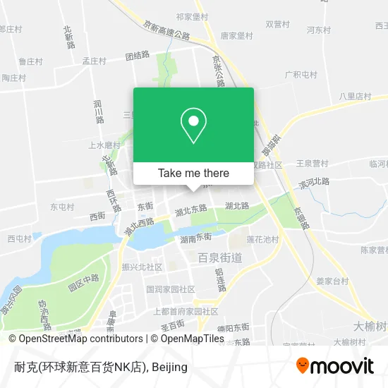 耐克(环球新意百货NK店) map