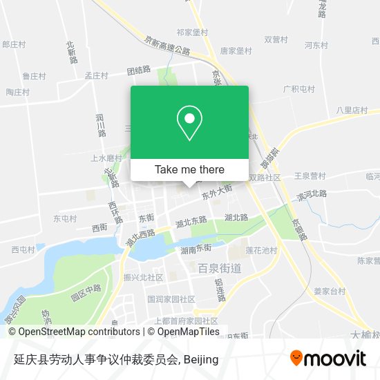 延庆县劳动人事争议仲裁委员会 map