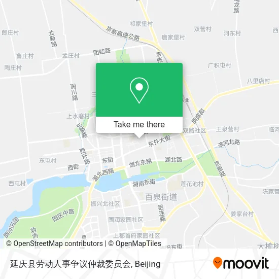 延庆县劳动人事争议仲裁委员会 map