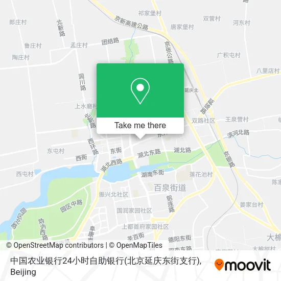 中国农业银行24小时自助银行(北京延庆东街支行) map