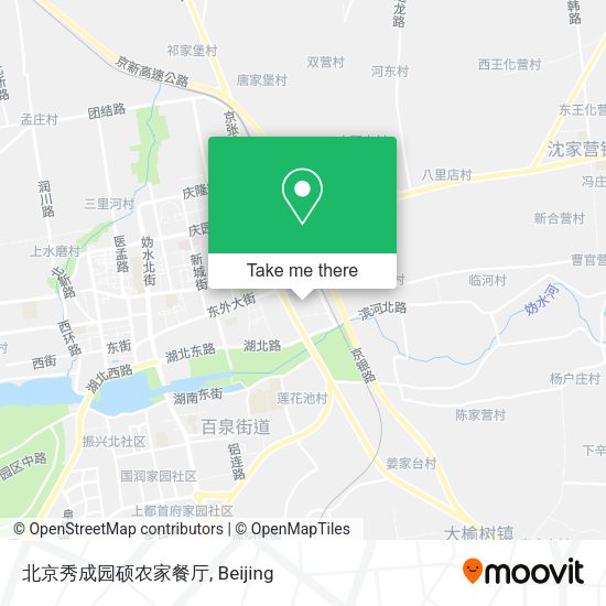 北京秀成园硕农家餐厅 map