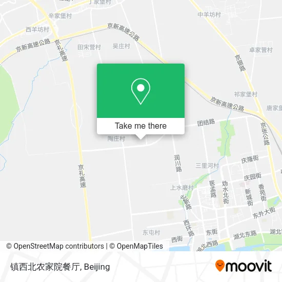 镇西北农家院餐厅 map