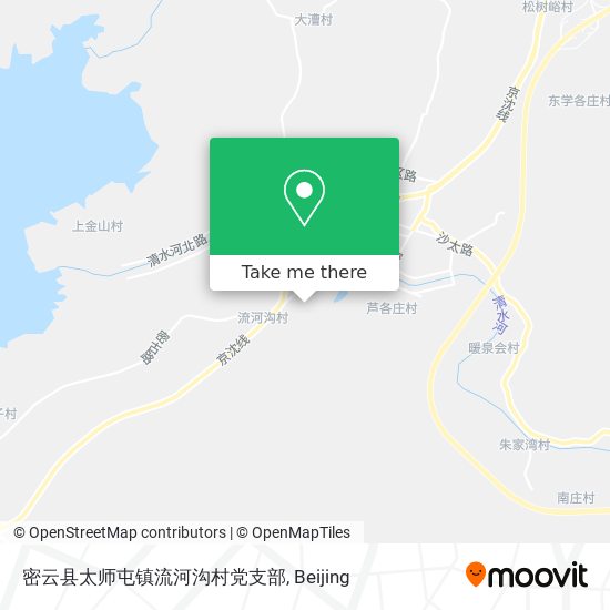 密云县太师屯镇流河沟村党支部 map