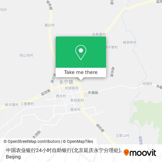中国农业银行24小时自助银行(北京延庆永宁分理处) map