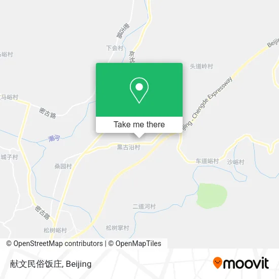 献文民俗饭庄 map