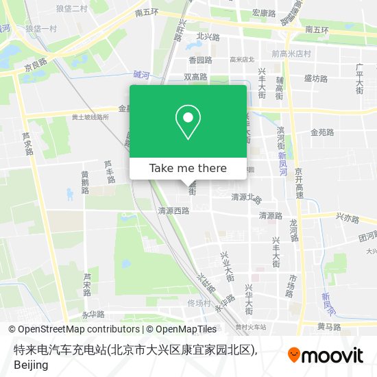 特来电汽车充电站(北京市大兴区康宜家园北区) map