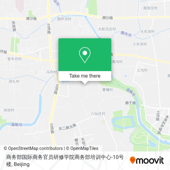 商务部国际商务官员研修学院商务部培训中心-10号楼 map