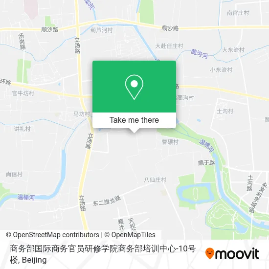 商务部国际商务官员研修学院商务部培训中心-10号楼 map