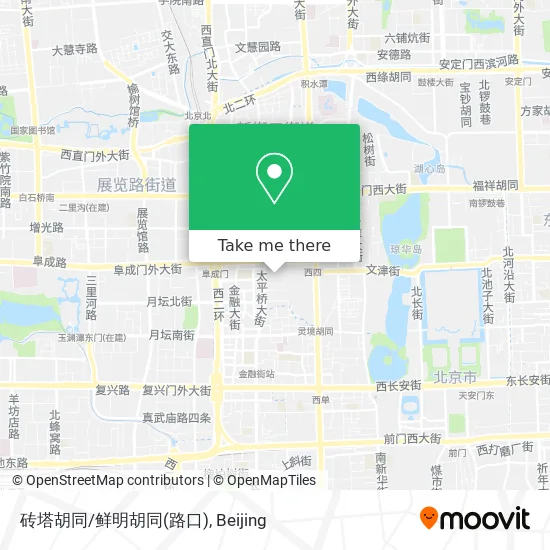 砖塔胡同/鲜明胡同(路口) map