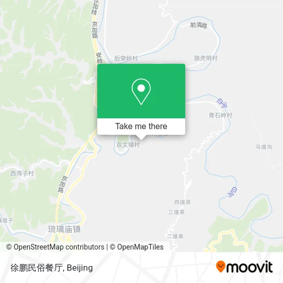 徐鹏民俗餐厅 map