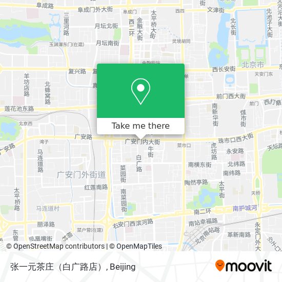 张一元茶庄（白广路店） map