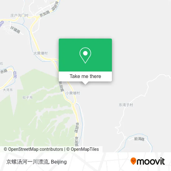 京螺汤河一川漂流 map