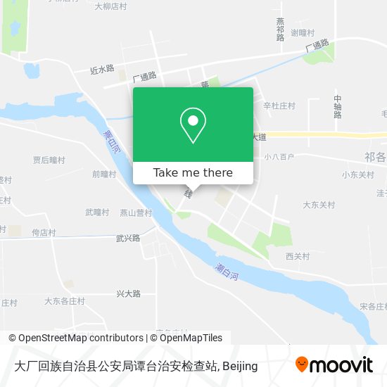 大厂回族自治县公安局谭台治安检查站 map