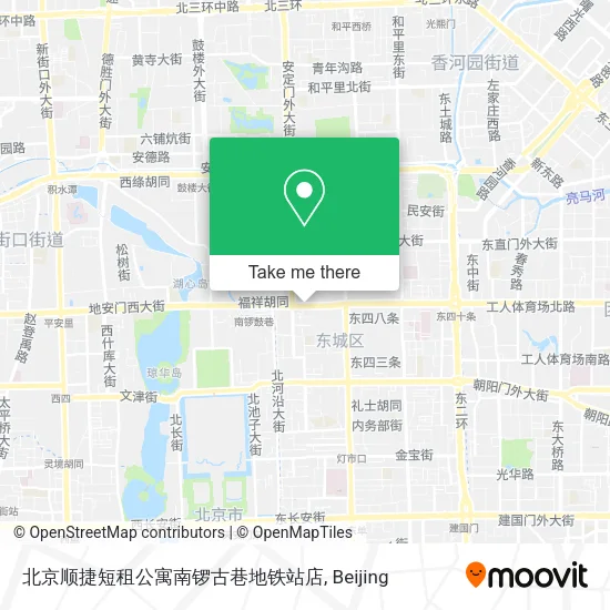 北京顺捷短租公寓南锣古巷地铁站店 map