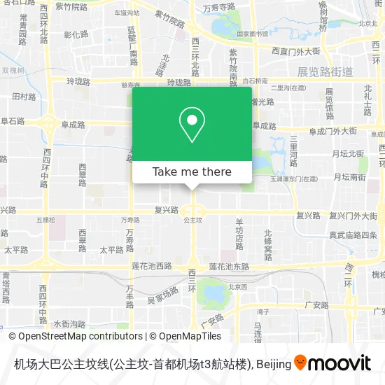 机场大巴公主坟线(公主坟-首都机场t3航站楼) map