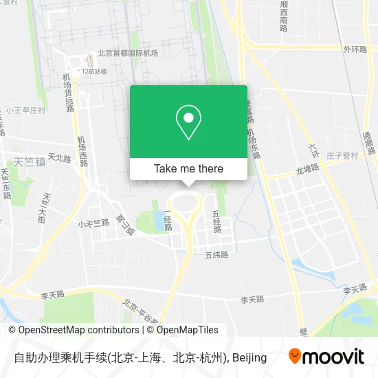 自助办理乘机手续(北京-上海、北京-杭州) map