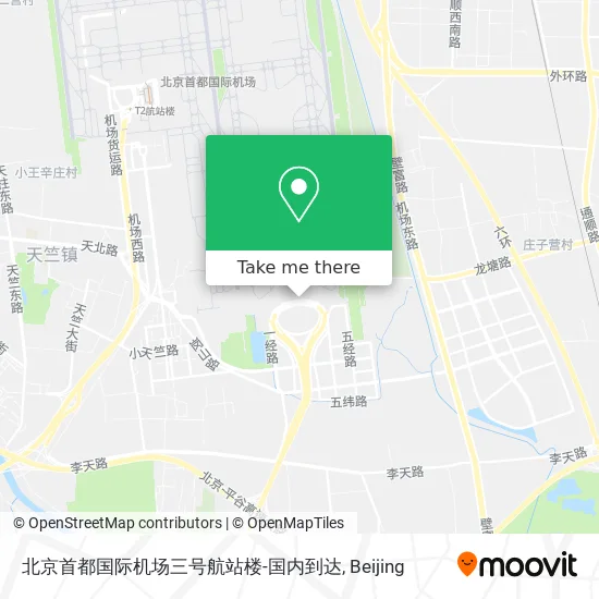 北京首都国际机场三号航站楼-国内到达 map