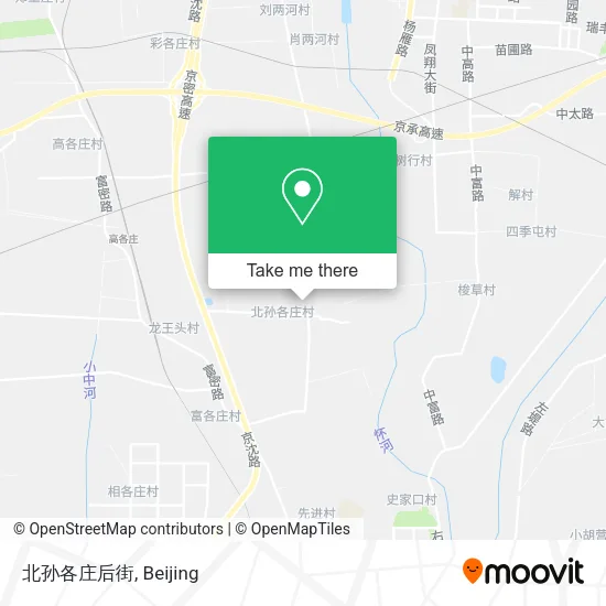 北孙各庄后街 map