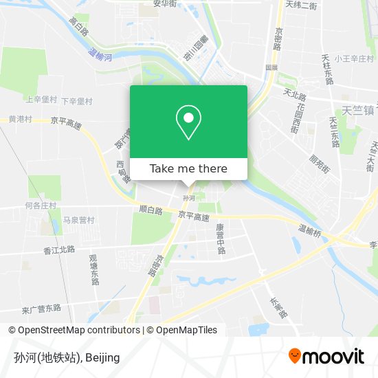 孙河(地铁站) map