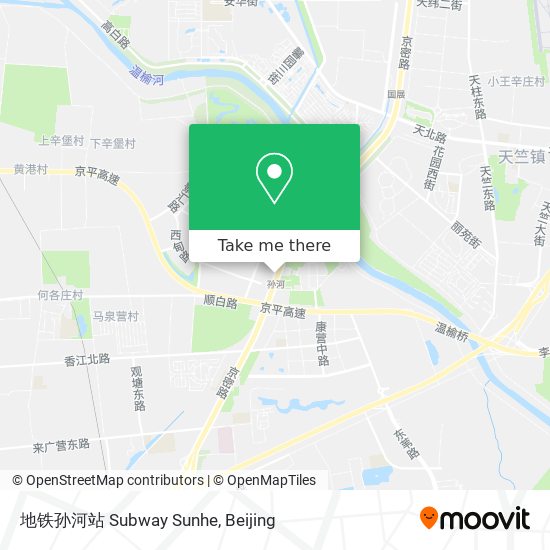 地铁孙河站 Subway Sunhe map