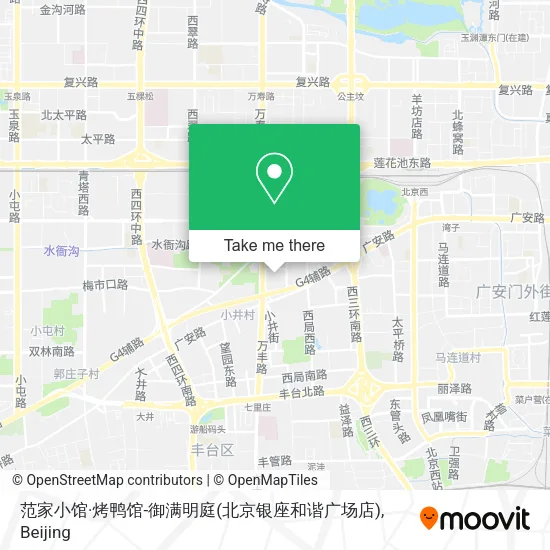 范家小馆·烤鸭馆-御满明庭(北京银座和谐广场店) map