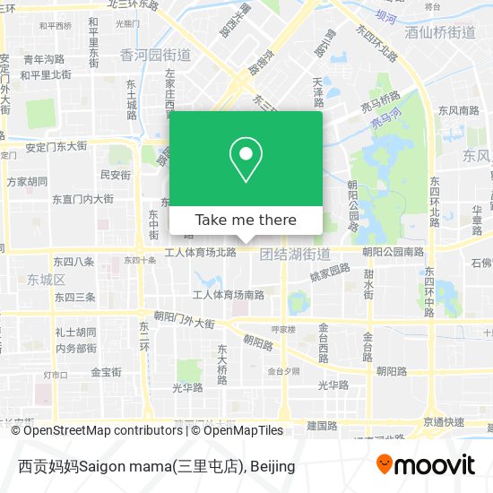 西贡妈妈Saigon mama(三里屯店) map