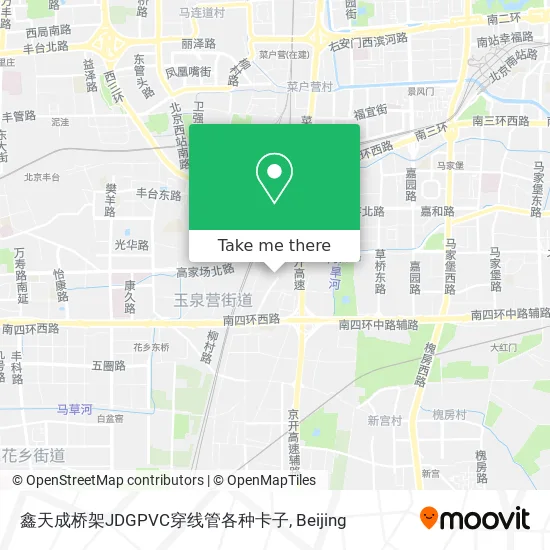 鑫天成桥架JDGPVC穿线管各种卡子 map