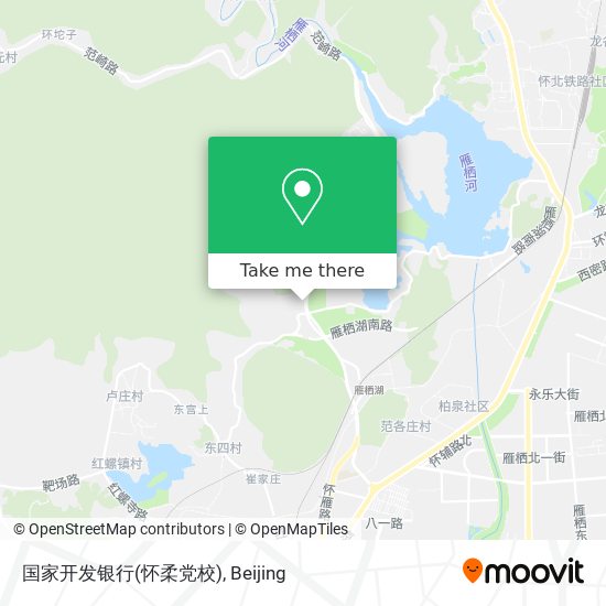 国家开发银行(怀柔党校) map