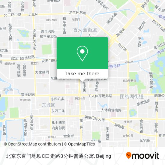 北京东直门地铁C口走路3分钟普通公寓 map