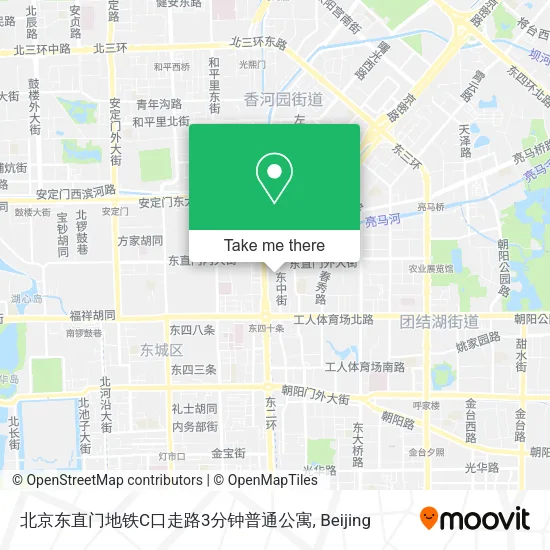 北京东直门地铁C口走路3分钟普通公寓 map