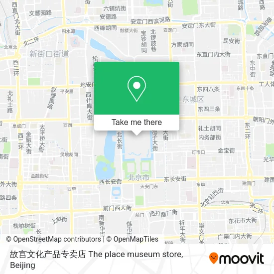 故宫文化产品专卖店 The place museum store map