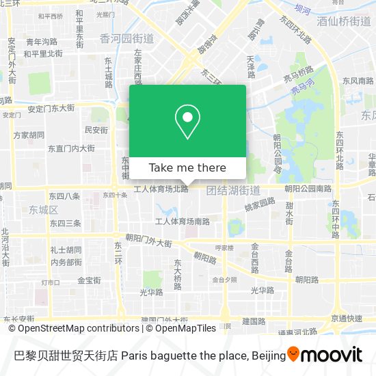 巴黎贝甜世贸天街店 Paris baguette the place map