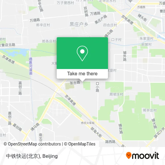 中铁快运(北京) map