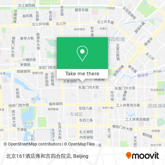 北京161酒店雍和宫四合院店 map