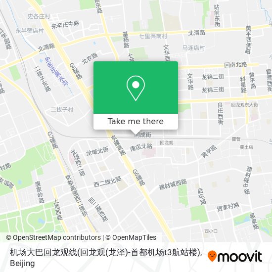 机场大巴回龙观线(回龙观(龙泽)-首都机场t3航站楼) map