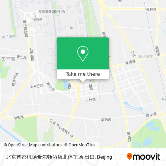 北京首都机场希尔顿酒店北停车场-出口 map