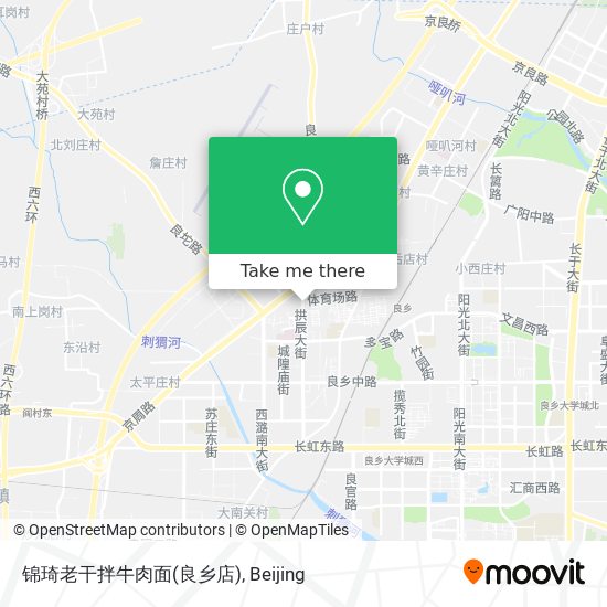 锦琦老干拌牛肉面(良乡店) map