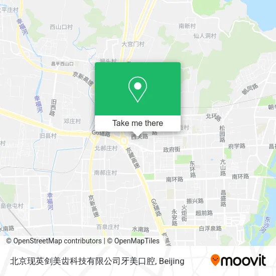 北京现英剑美齿科技有限公司牙美口腔 map