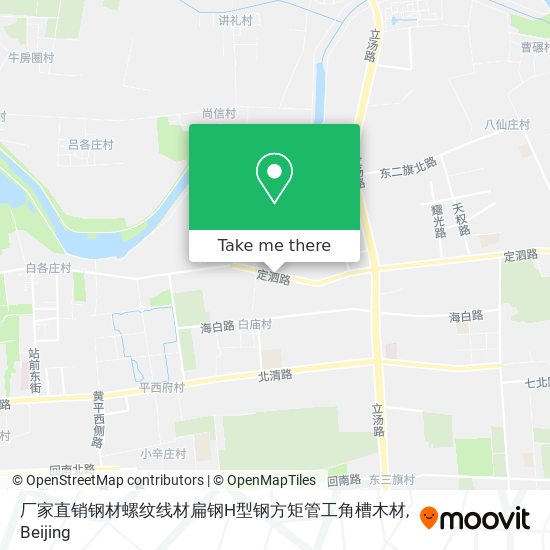 厂家直销钢材螺纹线材扁钢H型钢方矩管工角槽木材 map