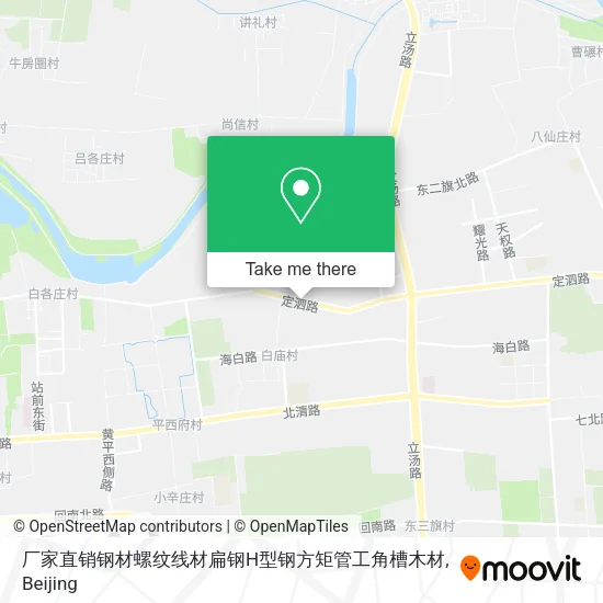 厂家直销钢材螺纹线材扁钢H型钢方矩管工角槽木材 map
