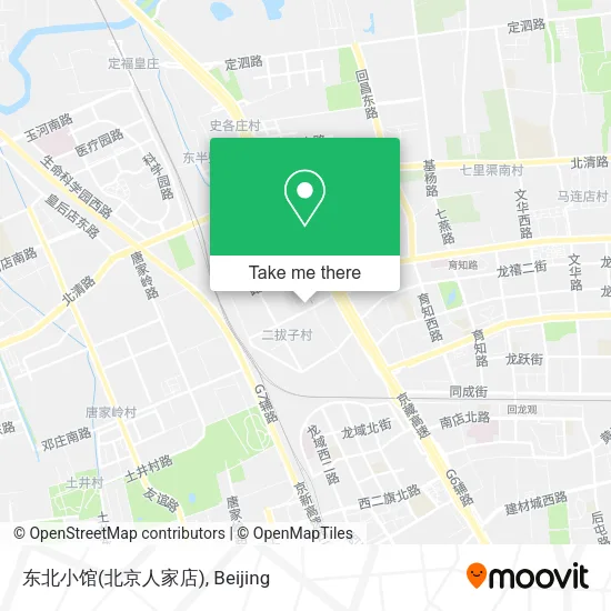 东北小馆(北京人家店) map