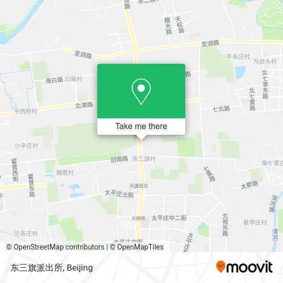 东三旗派出所 map