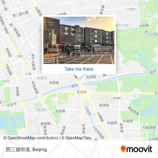 西三旗街道 map