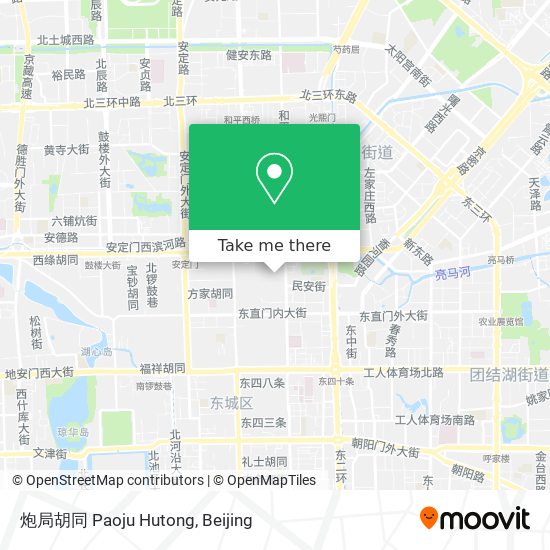 炮局胡同 Paoju Hutong map