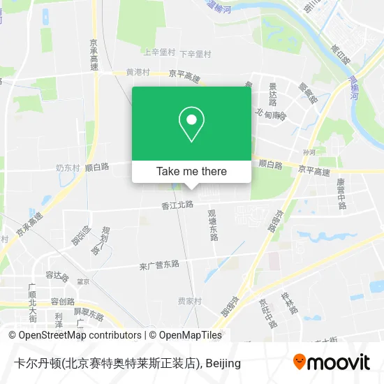 卡尔丹顿(北京赛特奥特莱斯正装店) map